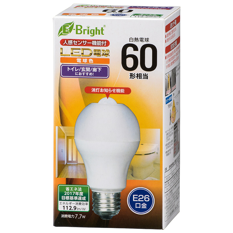 LED電球 E26 60形相当 人感明暗センサー付 電球色 [品番]06-3593｜株式