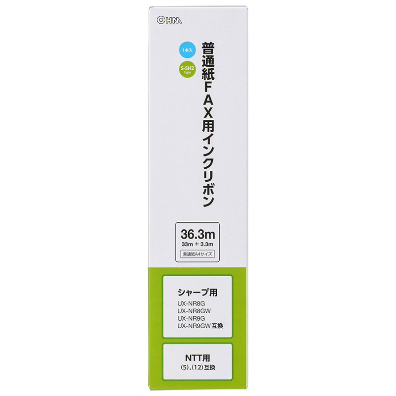 奥岡製作所 OSG4NS3210BP22 直送 代引不可・他メーカー同梱不可 ステンレス製組構式グレーチングOSG4－NS 32－10B－P