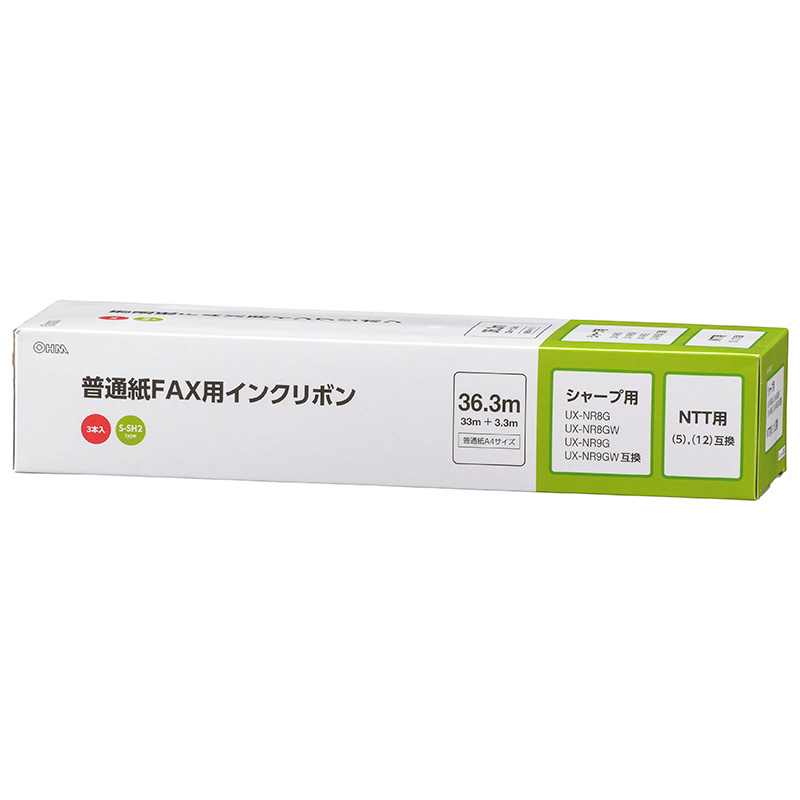 普通紙FAXインクリボン S-SH2タイプ 3本入 36.3m [品番]01-3861｜株式