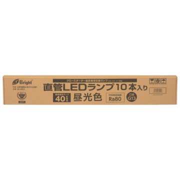 直管LEDランプ 40形相当 G13 昼光色 グロースタータ器具専用 片側給電仕様 10本入 [品番]06-0922