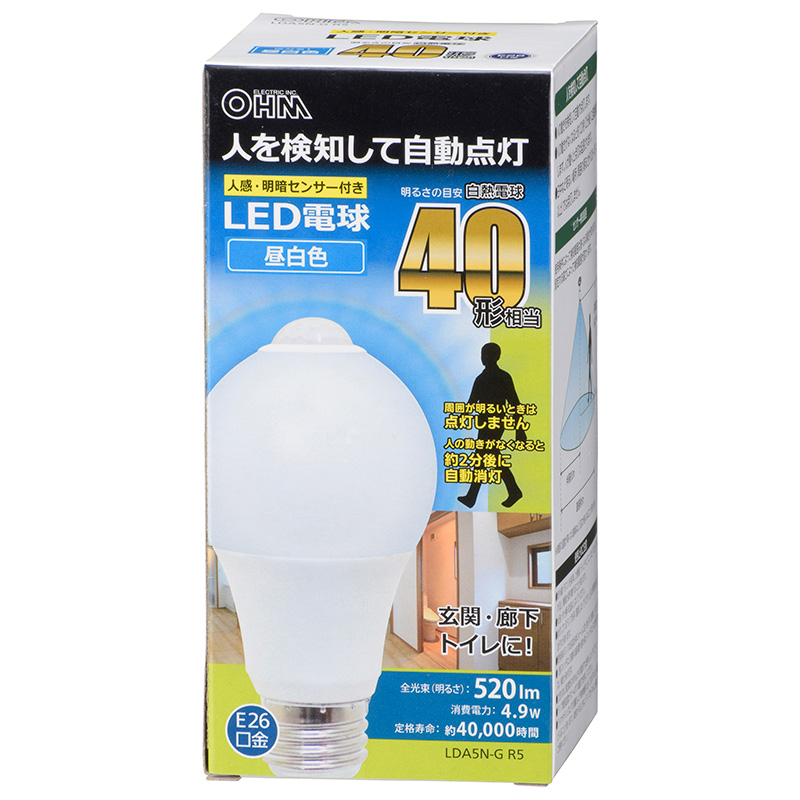 LED電球 E26 40形相当 人感明暗センサー付 昼白色 [品番]06-3546｜株式会社オーム電機