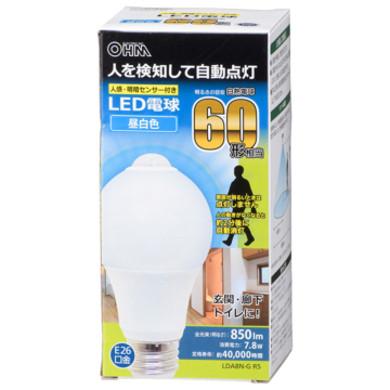 LED電球 E26 60形相当 人感明暗センサー付 昼白色 [品番]06-3548