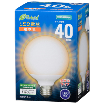 LED電球 ボール形 E26 40形相当 全方向 電球色 [品番]06-3599