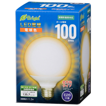 LED電球 ボール形 E26 100形相当 全方向 電球色 [品番]06-3603