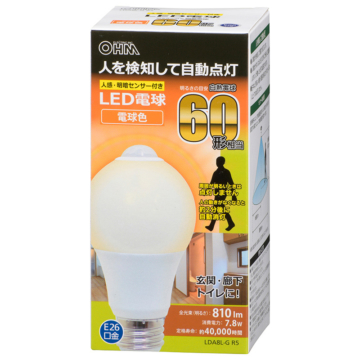 LED電球 E26 60形相当 人感明暗センサー付 電球色 [品番]06-3547