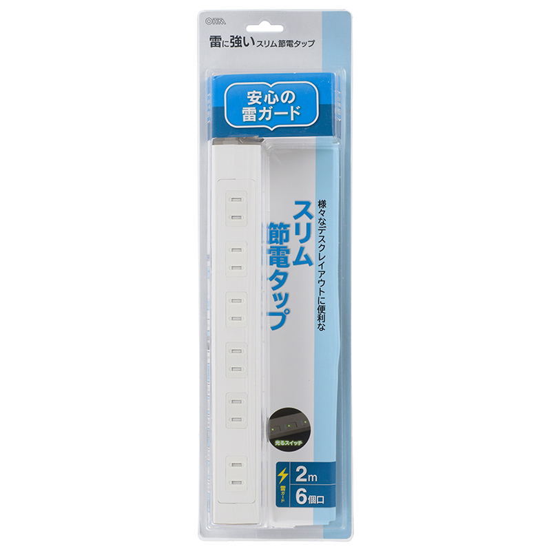 ＭＩＥ ハンドタップ（並目）６４×６．０仕上 HT-64X6.0-3 切削、切断、穴あけ