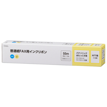 普通紙FAXインクリボン S-Pタイプ 1本入 55m [品番]01-3862