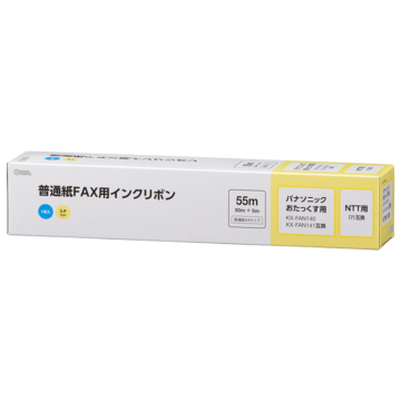 普通紙FAXインクリボン S-Pタイプ 1本入 55m [品番]01-3862