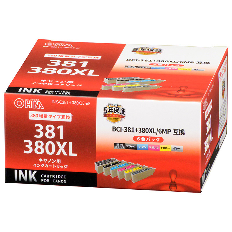キヤノン互換 BCI-381+380XL/6MP 6色パック [品番]01-4345｜株式会社