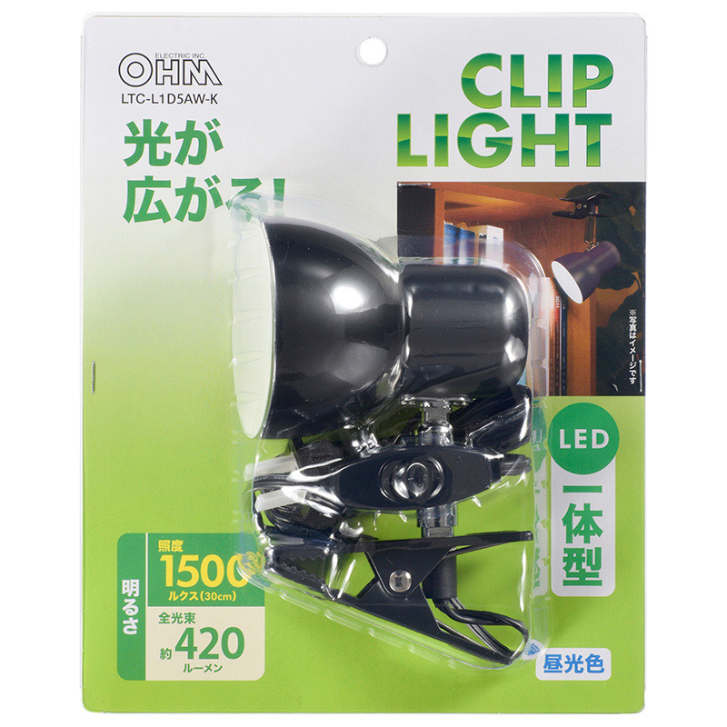 LEDクリップライト ブラック [品番]06-0842｜株式会社オーム電機