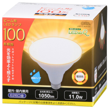 LED電球 ビームランプ形 E26 100形相当 防雨タイプ 電球色 [品番]06-3415