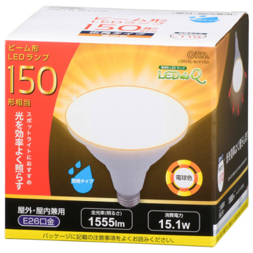 LED電球 ビームランプ形 E26 150形相当 防雨タイプ 電球色 [品番]06-3417