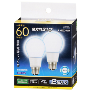 LED電球 E26 60形相当 昼光色 2個入 [品番]06-3422