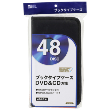 DVD／CDケース 48枚収納 ブックタイプ ブラック [品番]01-3787