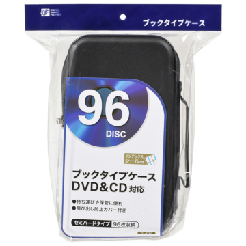 DVD／CDケース 96枚収納 ブックタイプ ブラック [品番]01-3790