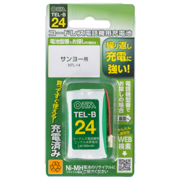 コードレス電話機用充電池TEL-B24 長持ちタイプ [品番]05-0024