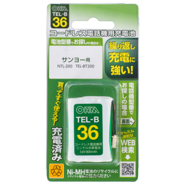 コードレス電話機用充電池TEL-B36 長持ちタイプ [品番]05-0036