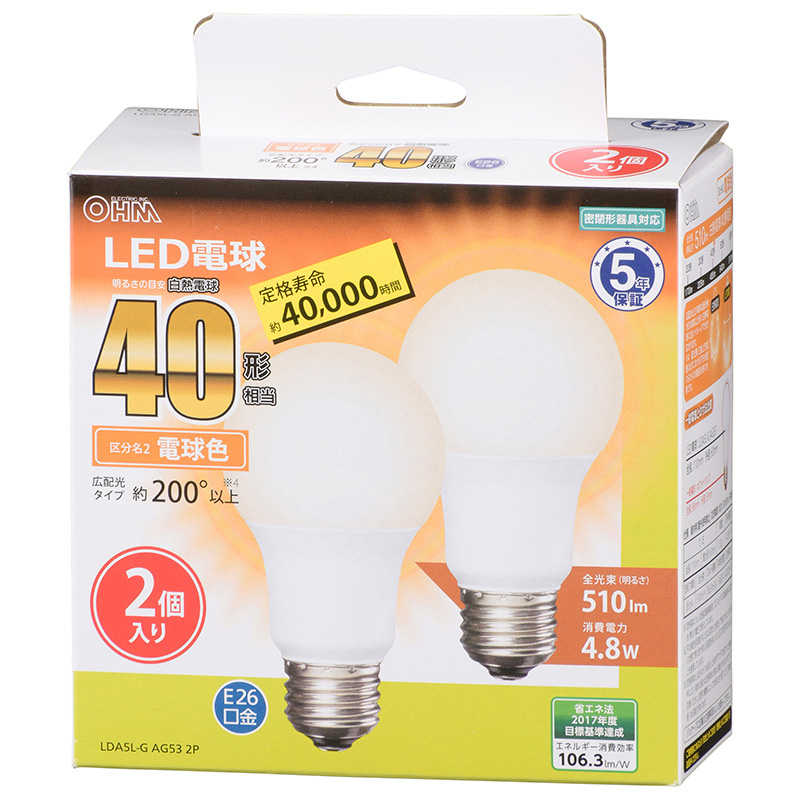 LED電球 E26 40形相当 広配光 電球色 2個入 [品番]06-3297｜株式会社 