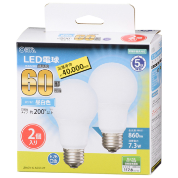 LED電球 E26 60形相当 広配光 昼白色 2個入 [品番]06-3300
