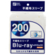 ブルーレイ／DVD／CD不織布スリーブ 両面収納×100枚 ホワイト [品番]01-3778