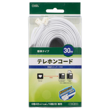 テレホンコード 標準タイプ ホワイト 30m [品番]05-2610