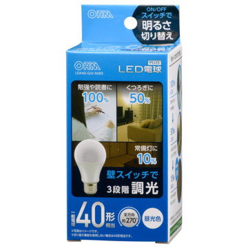 LED電球 E26 40形相当 3段階調光 昼光色 [品番]06-3424