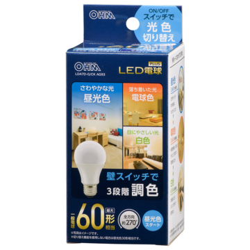 LED電球 E26 60形相当 3段階調色 昼光色スタート [品番]06-3428