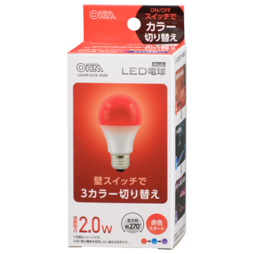 LED電球 E26 3カラー調色 赤色スタート [品番]06-3429