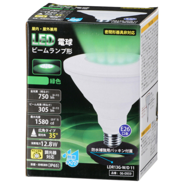 LED電球 ビームランプ形 E26 防雨タイプ 緑色 [品番]06-0959