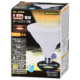LED電球 ビームランプ形 E26 防雨タイプ 黄色 [品番]06-0960