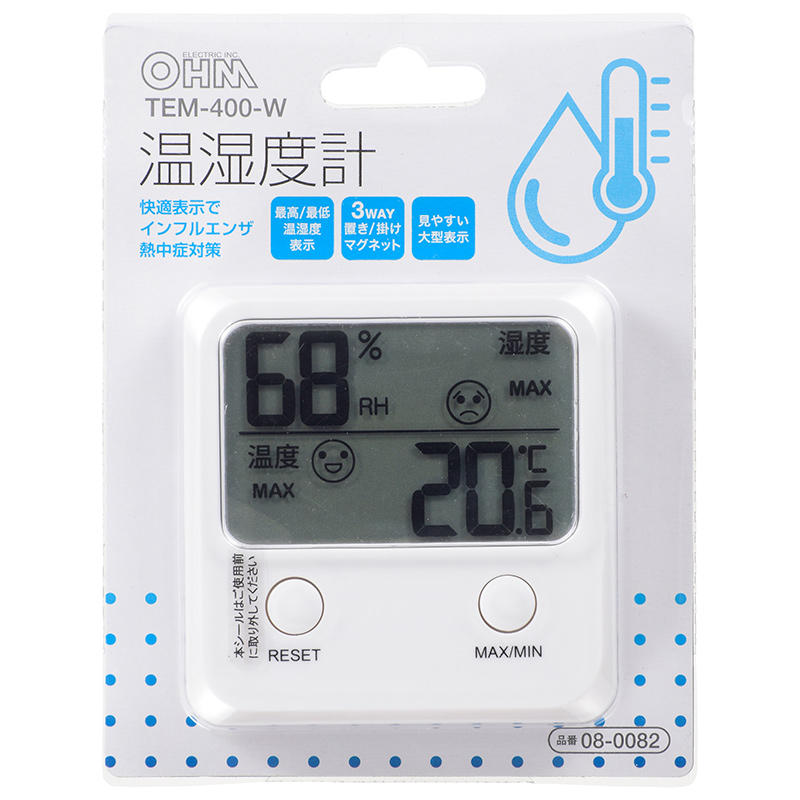 デジタル温湿度計 快適表示付き ホワイト [品番]08-0082｜株式会社 