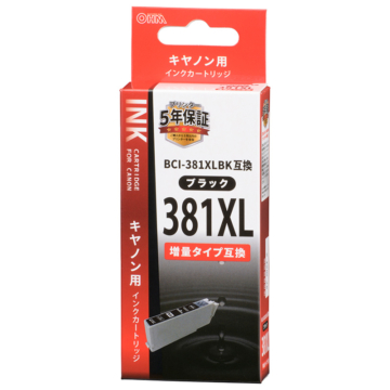 キヤノン互換 BCI-381XLBK ブラック 増量タイプ [品番]01-3883