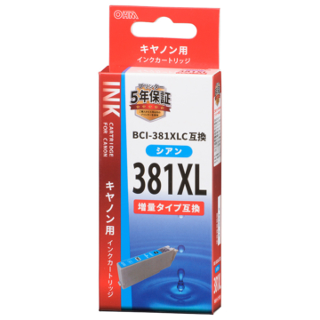 キヤノン互換 BCI-381XLC シアン 増量タイプ [品番]01-3884