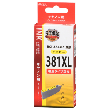 キヤノン互換 BCI-381XLY イエロー 増量タイプ [品番]01-3886