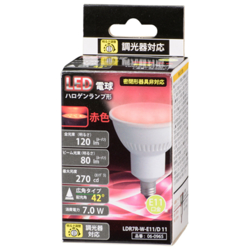 LED電球 ハロゲンランプ形 E11 調光器対応 広角タイプ 赤色 [品番]06-0965