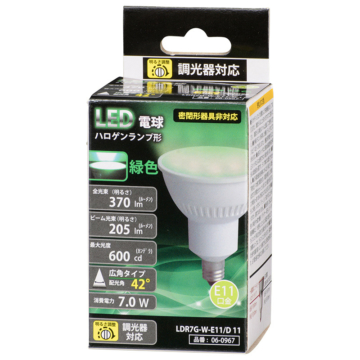 LED電球 ハロゲンランプ形 E11 調光器対応 広角タイプ 緑色 [品番]06-0967
