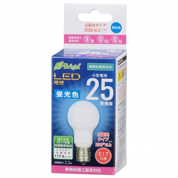 LED電球 小形 E17 25形相当 昼光色 [品番]06-3622