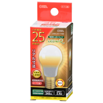 LED電球 小形 E17 25形相当 電球色 [品番]06-3433