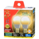 LED電球 小形 E17 25形相当 電球色 2個入 [品番]06-3435