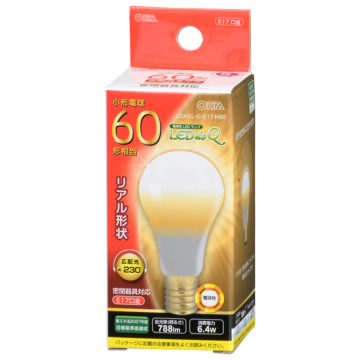 LED電球 小形 E17 60形相当 電球色 [品番]06-3441