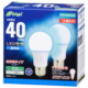 LED電球 E26 40形相当 全方向 昼光色 2個入り [品番]06-4351