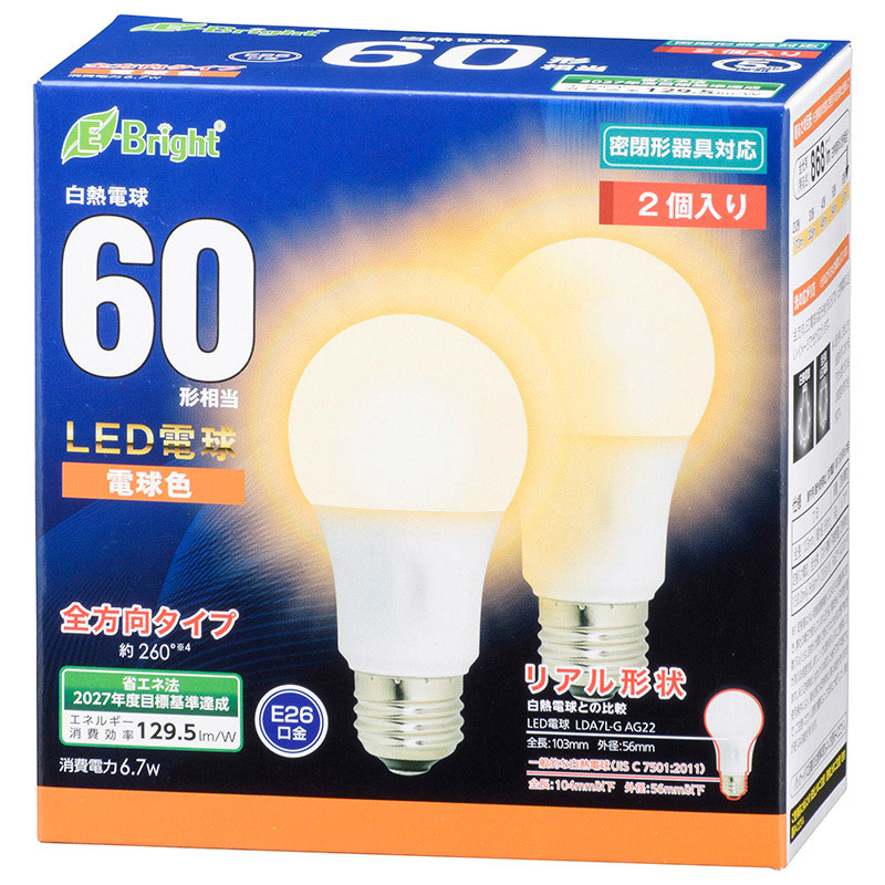 LED電球 E26 60形相当 全方向 電球色 2個入り [品番]06-4352｜株式会社