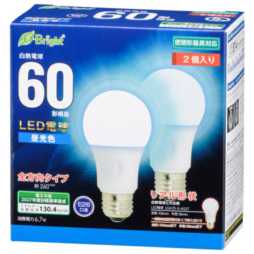 LED電球 E26 60形相当 全方向 昼光色 2個入り [品番]06-4354