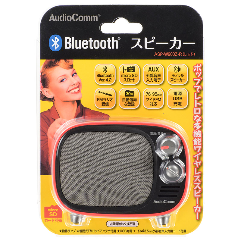 AudioComm Bluetoothスピーカー レトロ レッド [品番]03-0395｜株式会社オーム電機