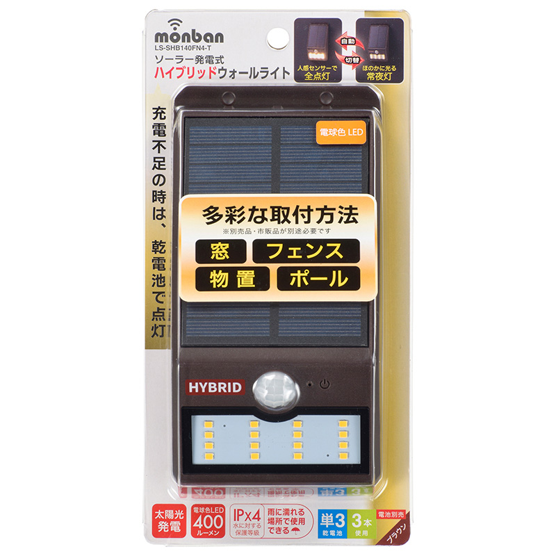 コンクリー OHM DCMオンライン - 通販 - PayPayモール LEDセンサー 