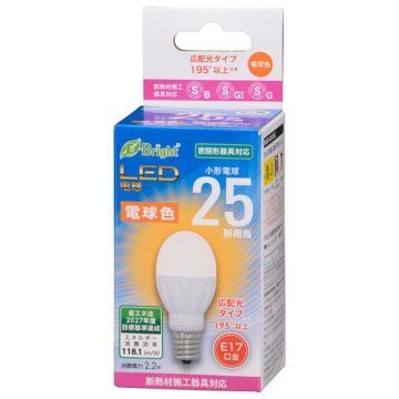 LED電球 小形 E17 25形相当 電球色 [品番]06-4313
