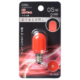 <span class="search-everything-highlight-color" style="background-color:orange">LEDナツメ球装飾用</span> T20/E12/0.5W/2lm/赤色 [品番]06-4605