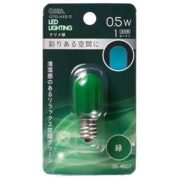 LEDナツメ球装飾用 T20/E12/0.5W/1lm/緑色 [品番]06-4607