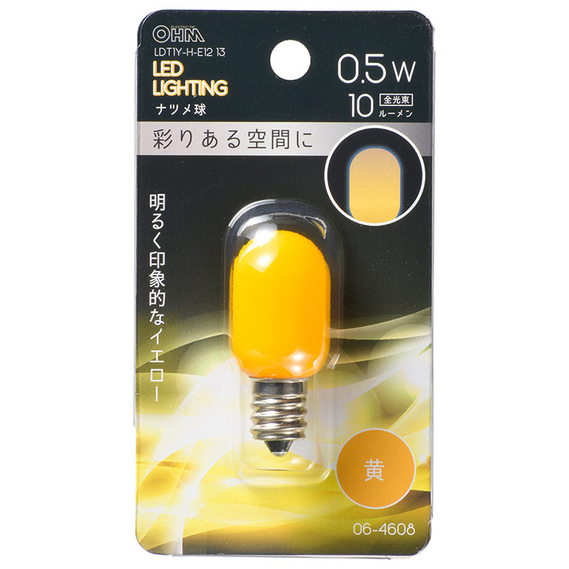 LEDナツメ球装飾用 T20/E12/0.5W/10lm/黄色 [品番]06-4608｜株式会社オーム電機