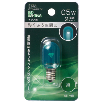 LEDナツメ球装飾用 T20/E12/0.5W/2lm/クリア緑色 [品番]06-4611